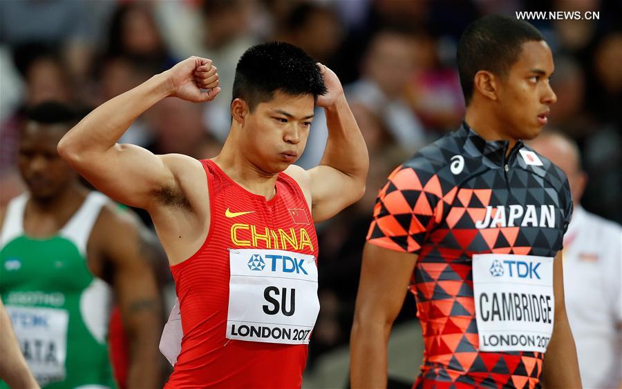 (SP)BRITAIN-LONDON-ATHLETICS-WORLD CHAMPIONSHIPS-DAY 1