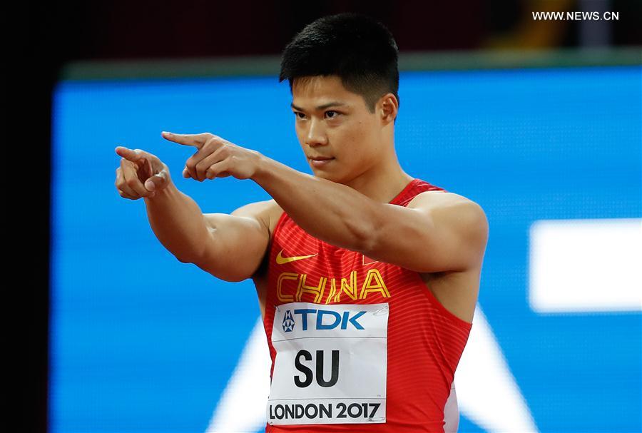 (SP)BRITAIN-LONDON-ATHLETICS-WORLD CHAMPIONSHIPS-DAY 1