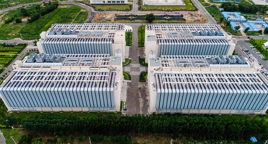 CHINA-INNER MONGOLIA-BIG DATA INDUSTRY (CN)