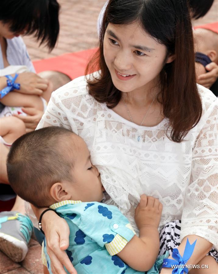 Event held to publicize breastfeeding in Beijing Xinhua English.news.cn