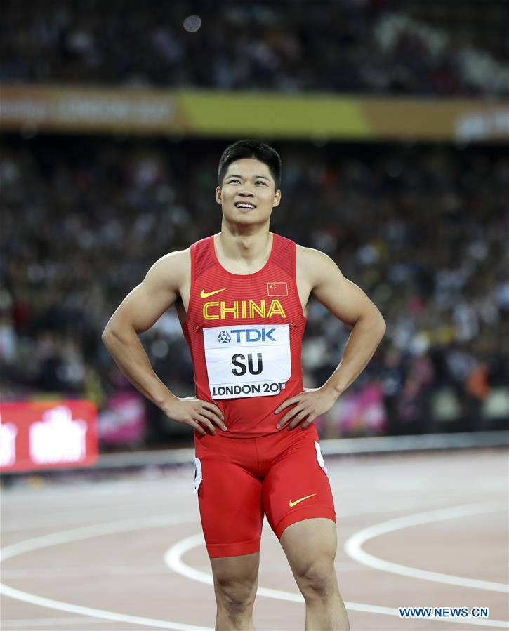 (SP)BRITAIN-LONDON-ATHLETICS-WORLD CHAMPIONSHIPS-DAY 2