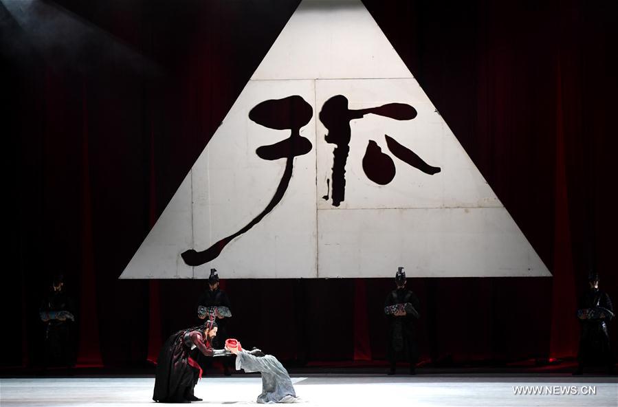 CHINA-URUMQI-FOLK DANCE-FESTIVAL (CN)