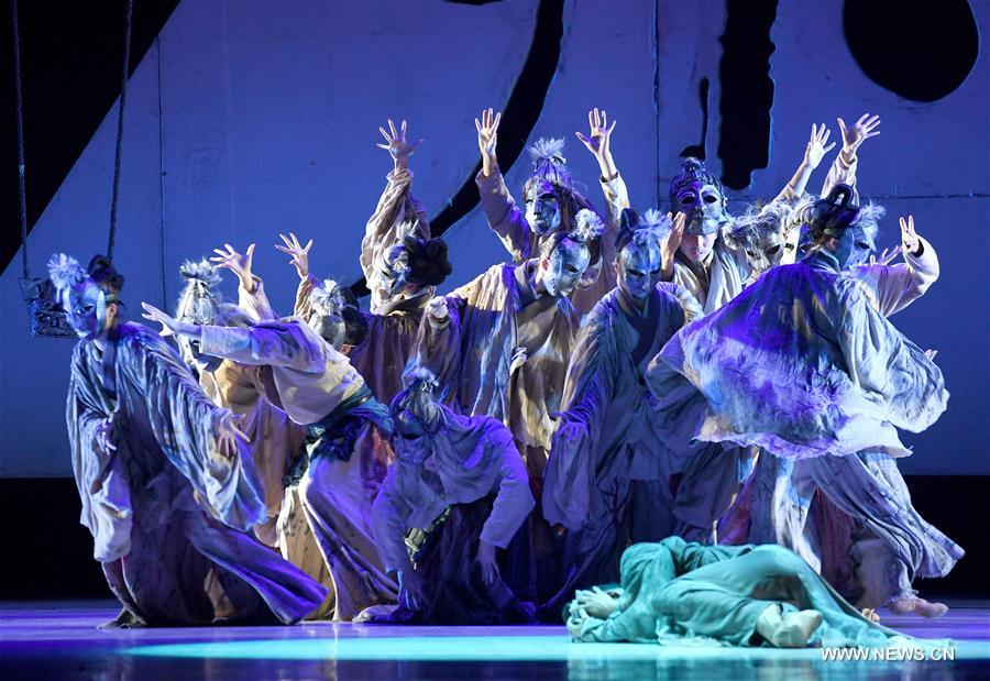 CHINA-URUMQI-FOLK DANCE-FESTIVAL (CN)