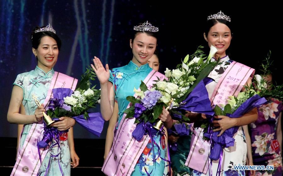 GERMANY-FRANKFURT-MISS CHINESE-PAGEANT