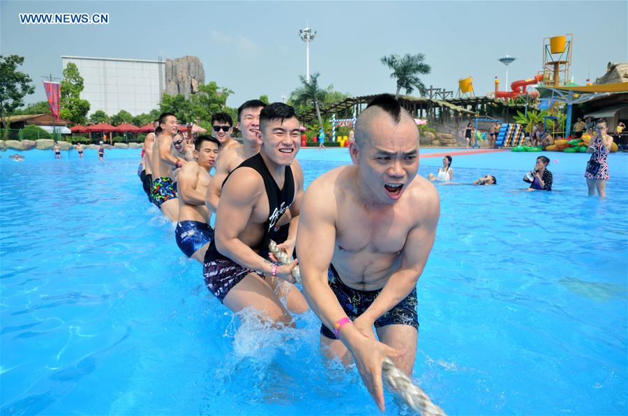 #CHINA-SUMMER LEISURE-WATER (CN)