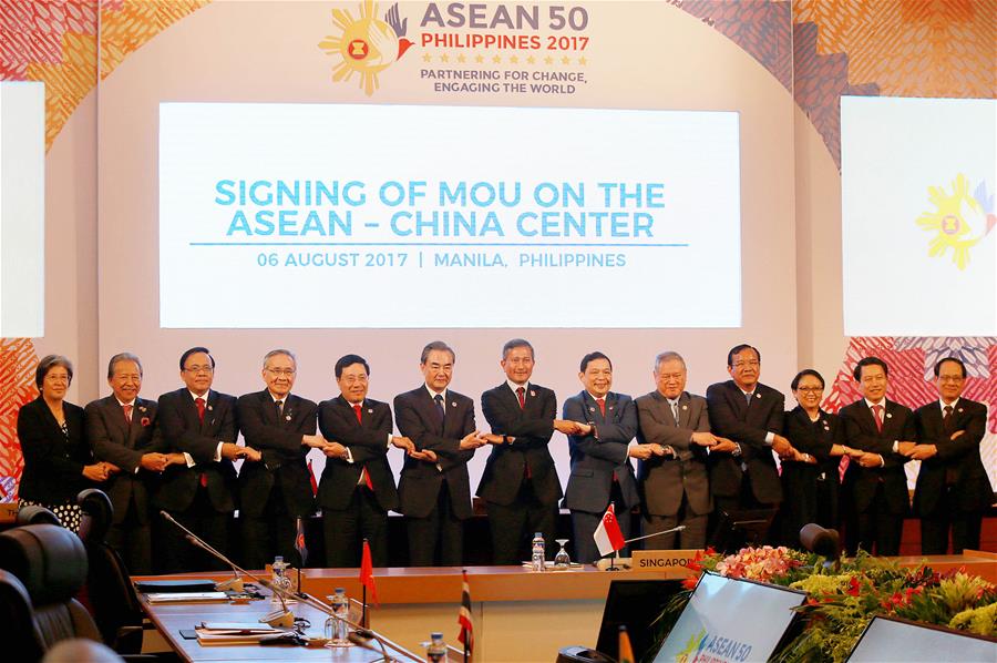 PHILIPPINES-MANILA-CHINA-ASEAN