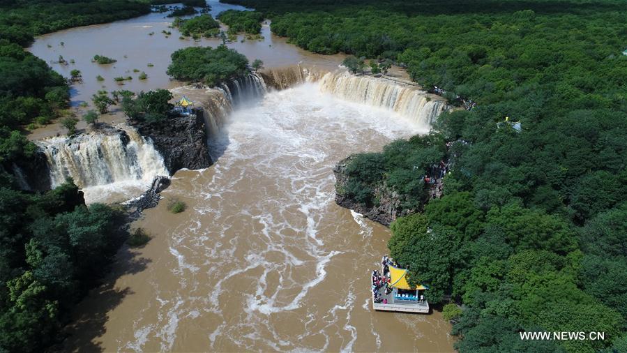 #CHINA-HEILONGJIANG-JINGPO LAKE-WATERFALL (CN)