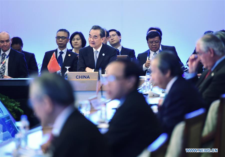 PHILIPPINES-MANILA-COC-CHINA-WANG YI