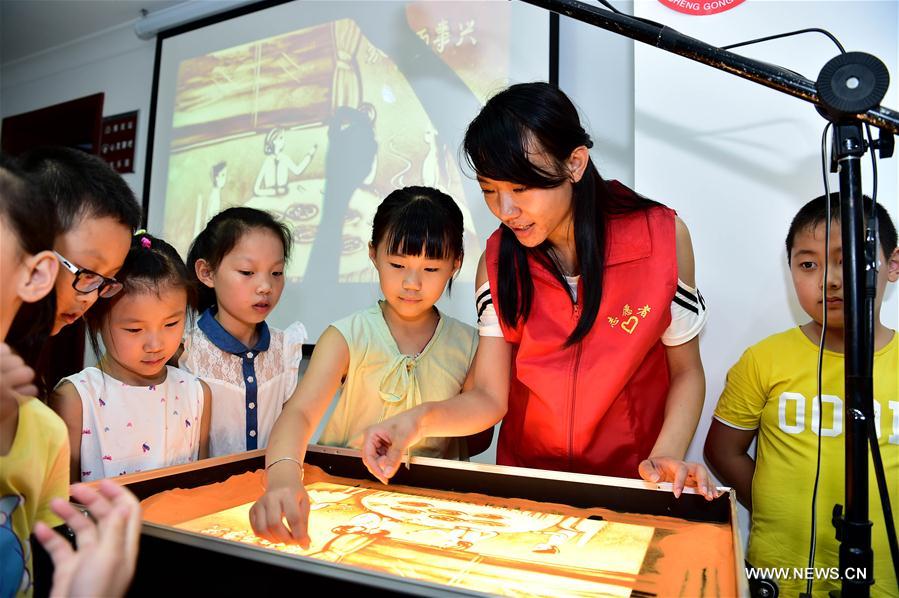 CHINA-ANHUI-HEFEI-SAND PAINTING (CN)