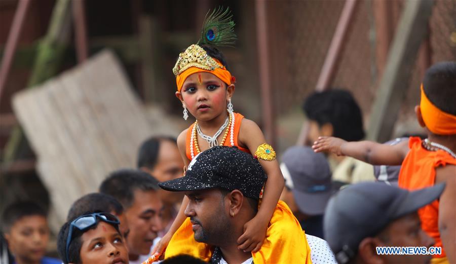 NEPAL-KATHMANDU-GAIJATRA FESTIVAL