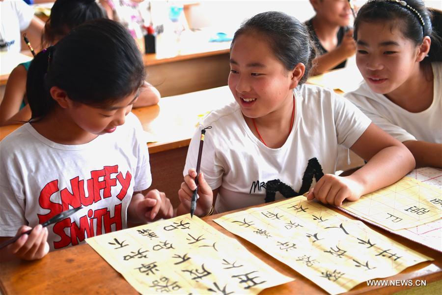 CHINA-SHIJIAZHUANG-LEFT BEHIND CHILDREN(CN)