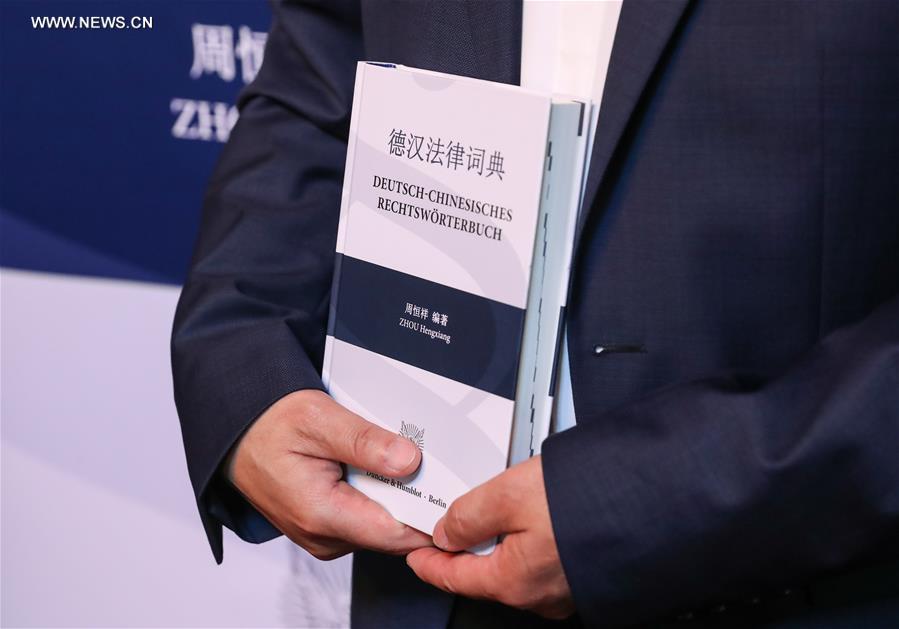 GERMANY-BERLIN-GERMAN-CHINESE LAW DICTIONARY-LAUNCH CEREMONY