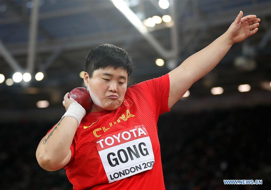 (SP)BRITAIN-LONDON-ATHLETICS-IAAF-WORLD CHAMPIONSHIPS-DAY 5