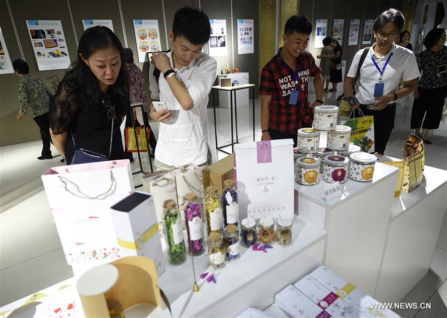 CHINA-YINCHUAN-INNOVATION(CN)