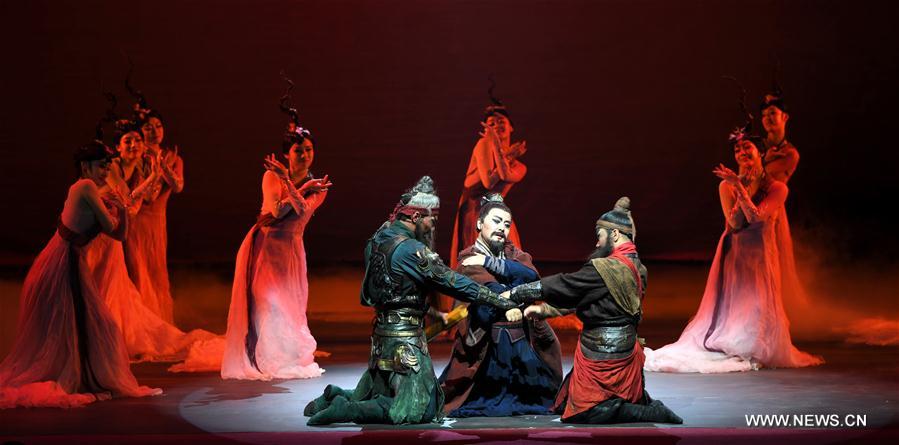# CHINA-SHANXI-DANCE(CN)