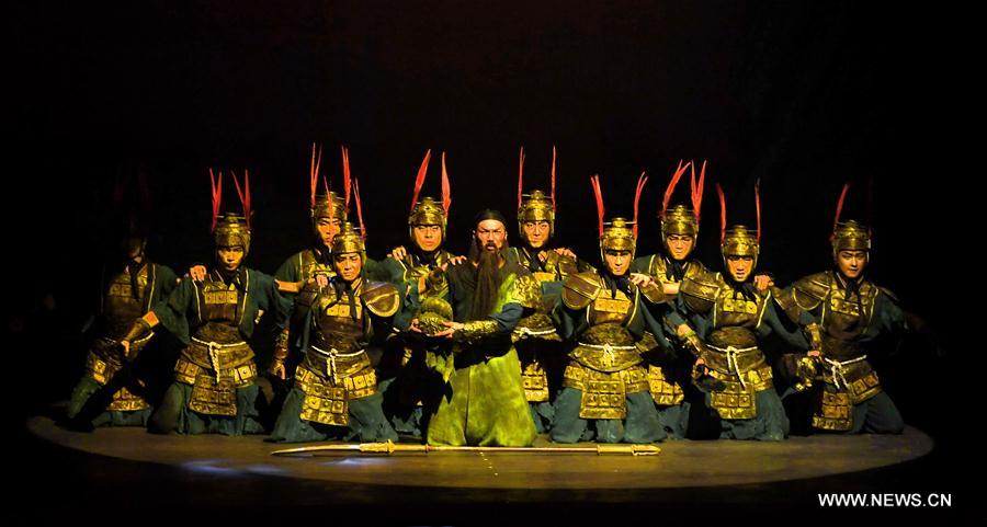 # CHINA-SHANXI-DANCE(CN)