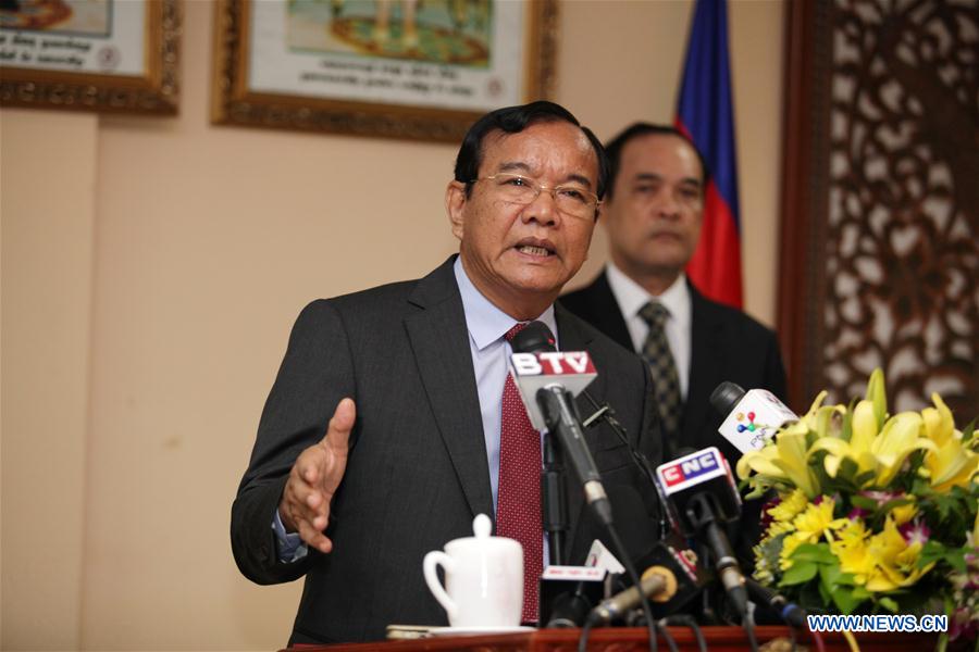 CAMBODIA-PHNOM PENH-FM-COC