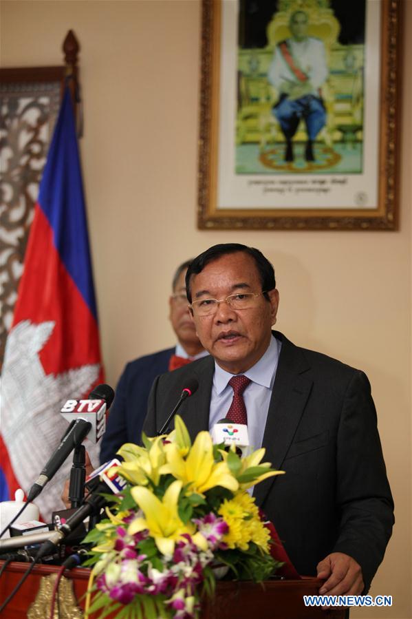 CAMBODIA-PHNOM PENH-FM-COC