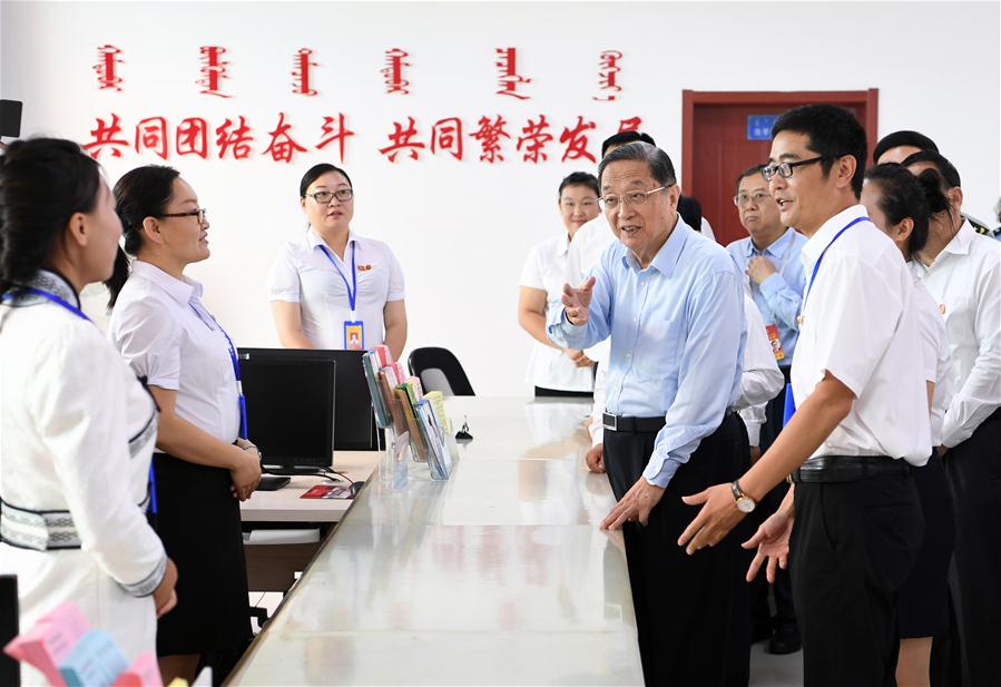 CHINA-INNER MONGOLIA-HOHHOT-YU ZHENGSHENG-INSPECTION (CN)