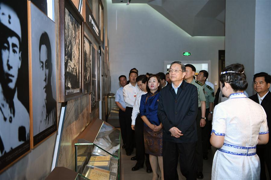 CHINA-INNER MONGOLIA-HOHHOT-YU ZHENGSHENG-INSPECTION (CN)