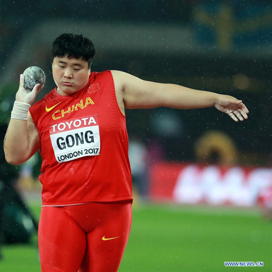 (SP)BRITAIN-LONDON-ATHLETICS-IAAF-WORLD CHAMPIONSHIPS-DAY 6