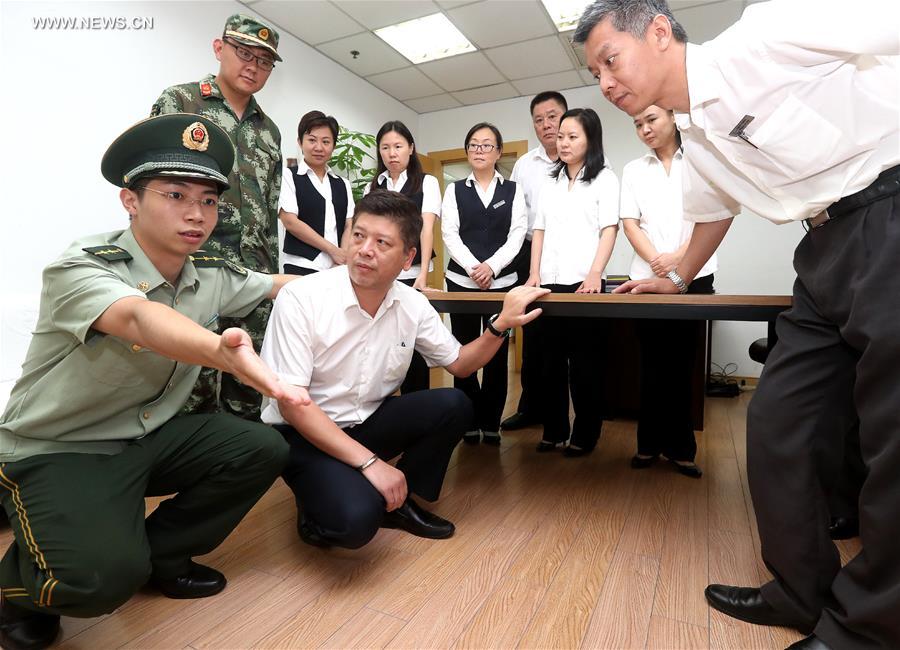 CHINA-SHANGHAI-QUAKE DRILL(CN)