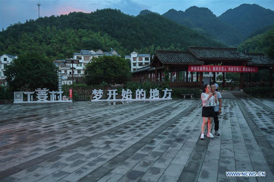CHINA-ZHEJIANG-CHUN'AN-ENVIRONMENT(CN)