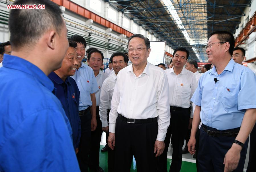 CHINA-INNER MONGOLIA-BAOTOU-YU ZHENGSHENG-INSPECTION (CN)