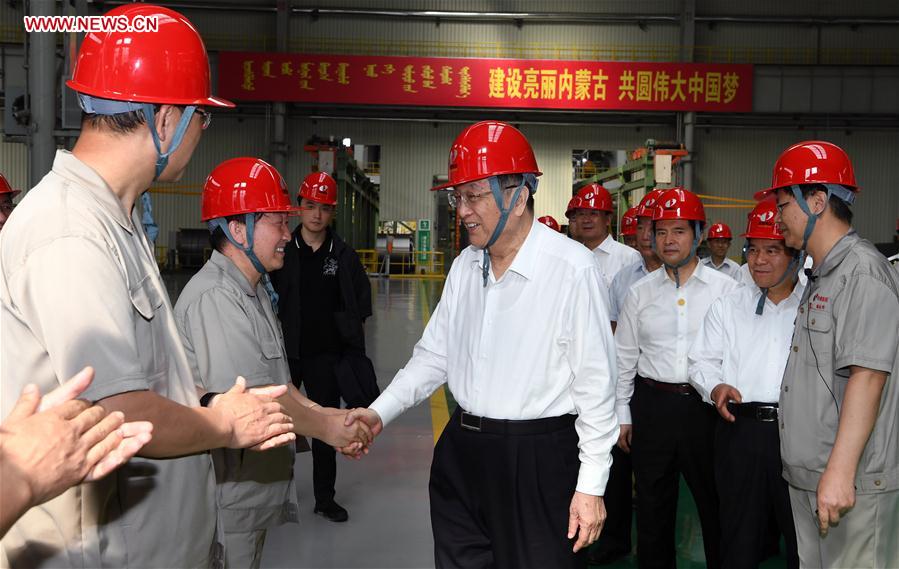 CHINA-INNER MONGOLIA-BAOTOU-YU ZHENGSHENG-INSPECTION (CN)
