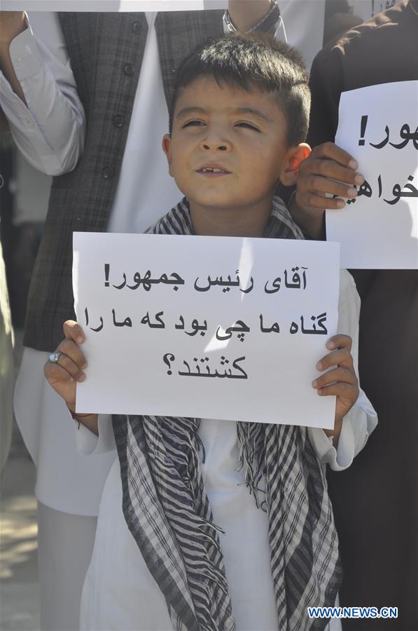 AFGHANISTAN-JAWZJAN-SHIBERGHAN-DEMONSTRATION
