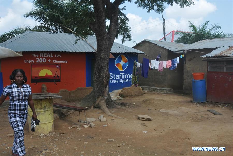 NIGERIA-HULUMI-CHINA-SATELLITE TV PROJECT