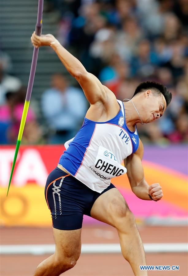 (SP)BRITAIN-LONDON-ATHLETICS-IAAF-WORLD CHAMPIONSHIPS-DAY 7