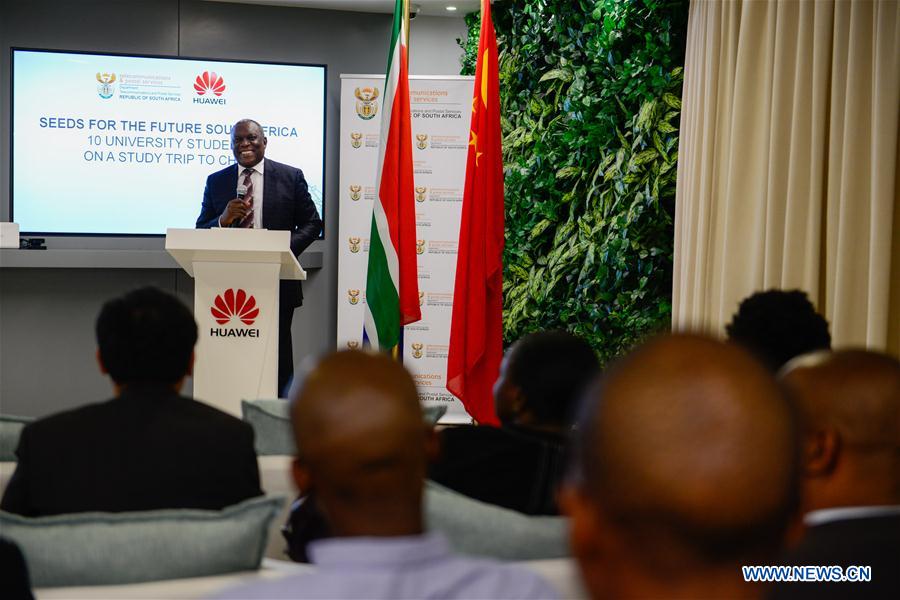 SOUTH AFRICA-JOHANNESBURG-HUAWEI-INNOVATION EXPERIENCE CENTER