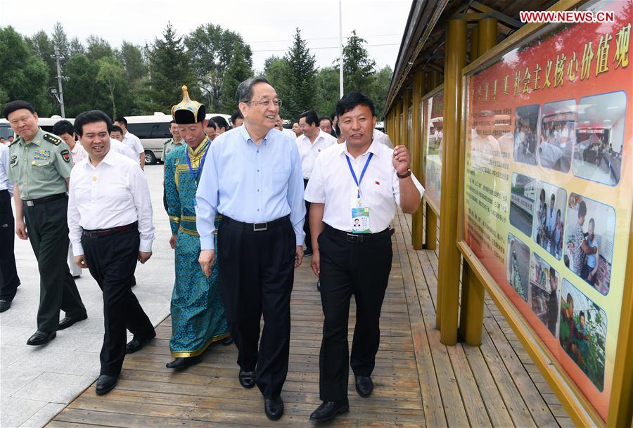 CHINA-INNER MONGOLIA-ULANHOT-YU ZHENGSHENG-INSPECTION (CN)