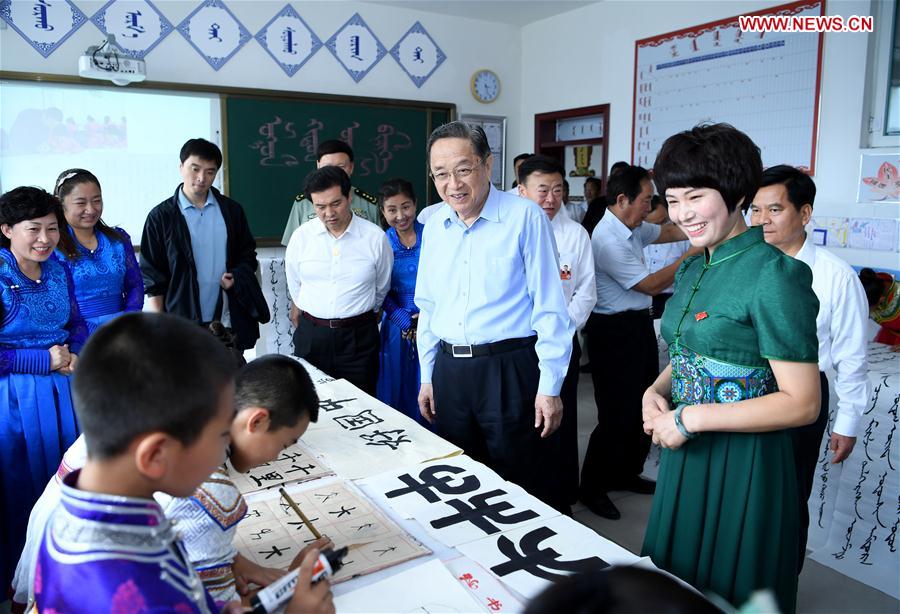 CHINA-INNER MONGOLIA-ULANHOT-YU ZHENGSHENG-INSPECTION (CN)