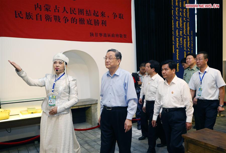 CHINA-INNER MONGOLIA-ULANHOT-YU ZHENGSHENG-INSPECTION (CN)
