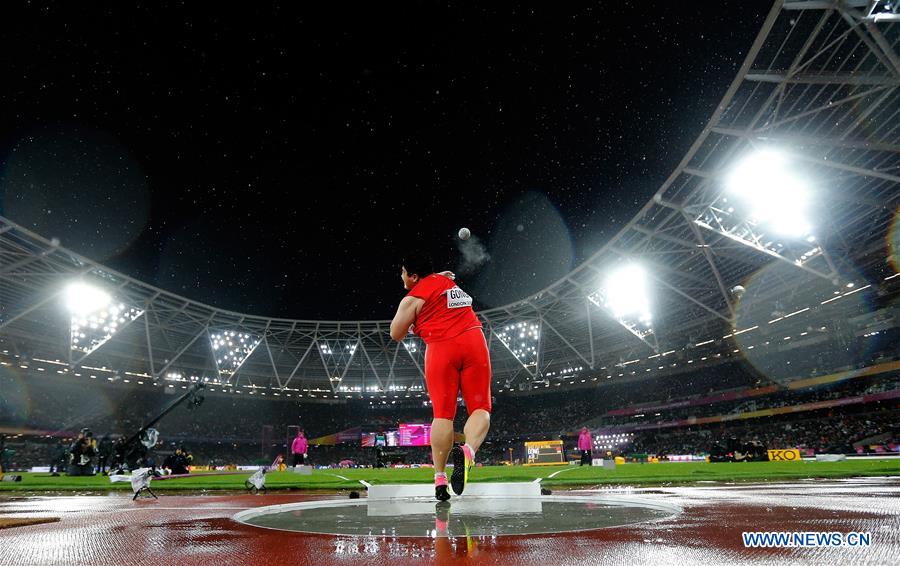 WEEKLY CHOICES OF XINHUA PHOTO