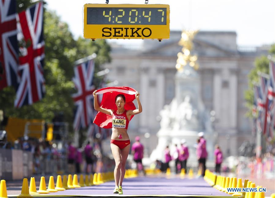 (SP)BRITAIN-LONDON-ATHLETICS-IAAF-WORLD CHAMPIONSHIPS-DAY 10