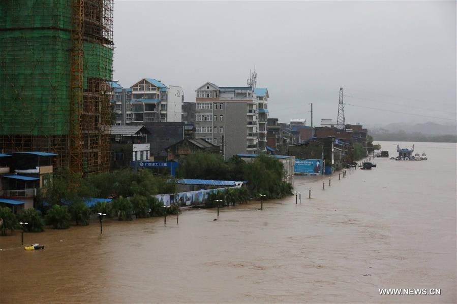 #CHINA-GUANGXI-RONGAN-HEAVY RAIN (CN)