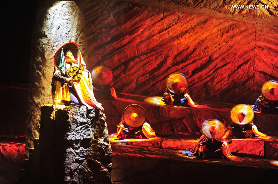 CHINA-GUIZHOU-YI ETHNIC GROUP-DANCE DRAMA(CN)