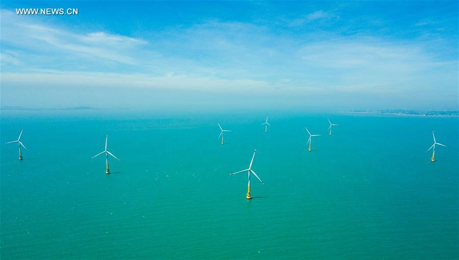 CHINA-FUJIAN-OFFSHORE WIND POWER PROJECT (CN)