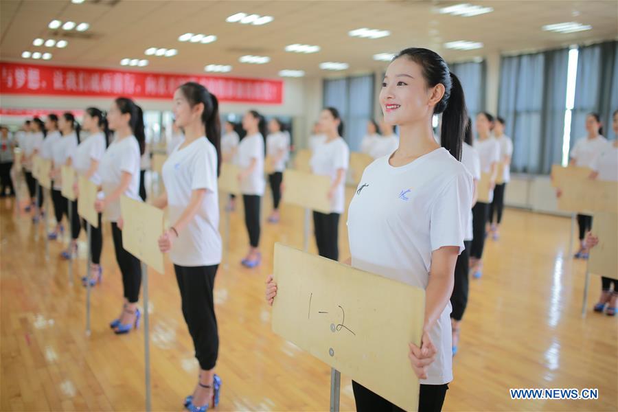 #CHINA-TIANJIN-NATIONAL GAMES-PREPARATION (CN)