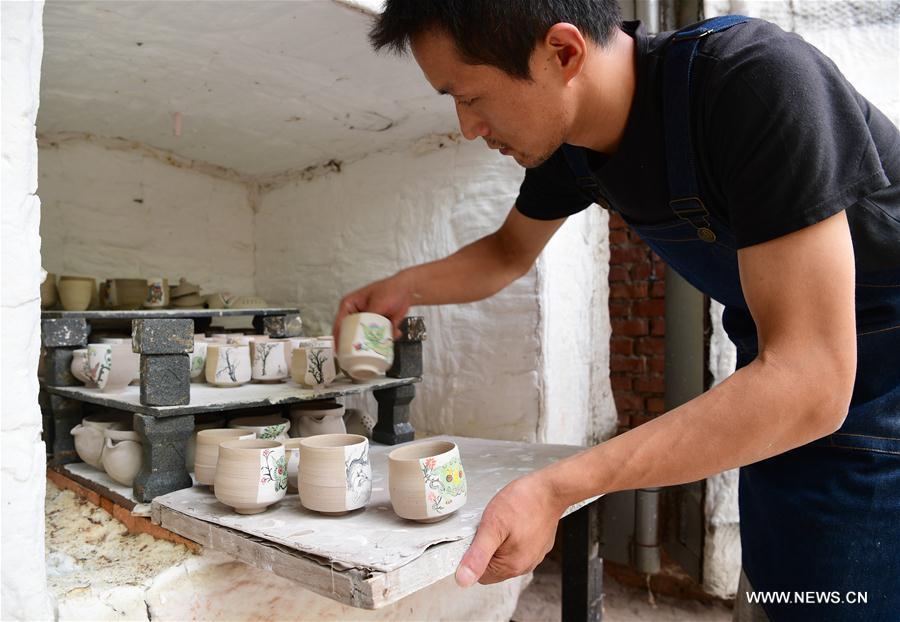 CHINA-SHAANXI-XI'AN-PORCELAIN STUDIO (CN)