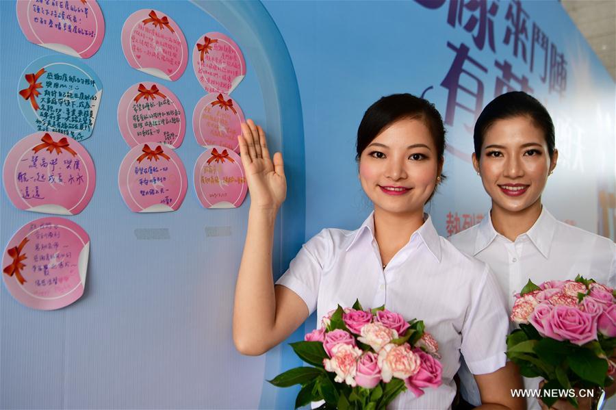 CHINA-XIAMEN-TAIWAN-STEWARDESS-TRAINING (CN)