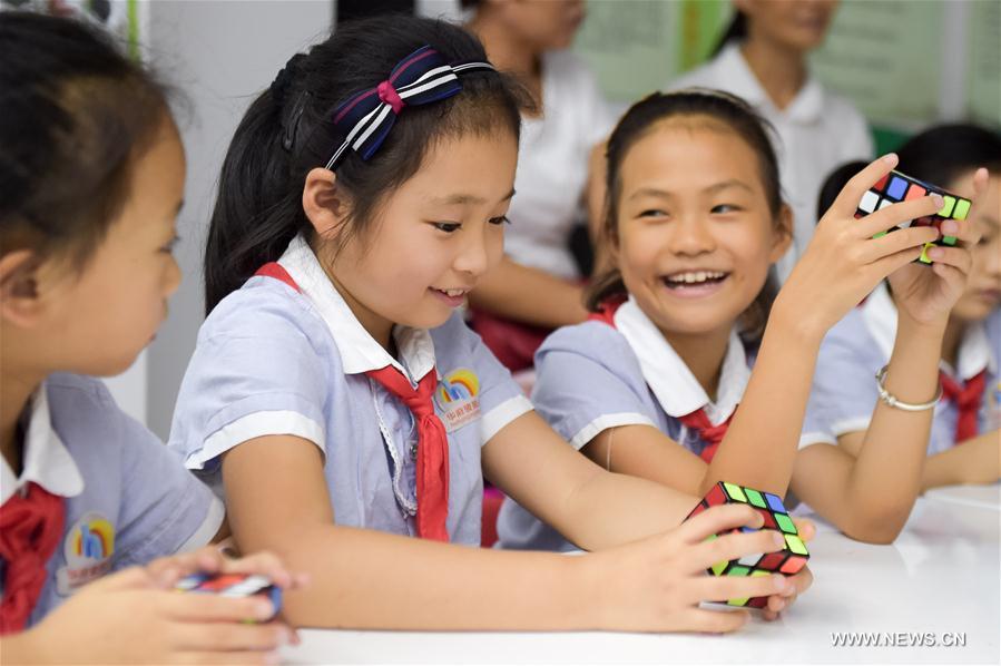 CHINA-HEFEI-SUMMER VACATION (CN)