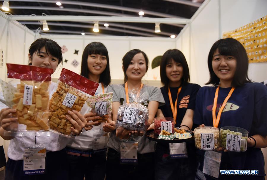 CHINA-HONG KONG-EXPOS (CN)