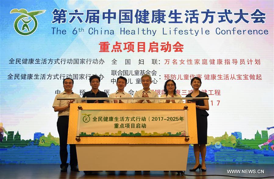 CHINA-BEIJING-HEALTHY LIFESTYLE CONFERENCE (CN)