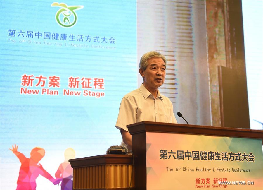 CHINA-BEIJING-HEALTHY LIFESTYLE CONFERENCE (CN)