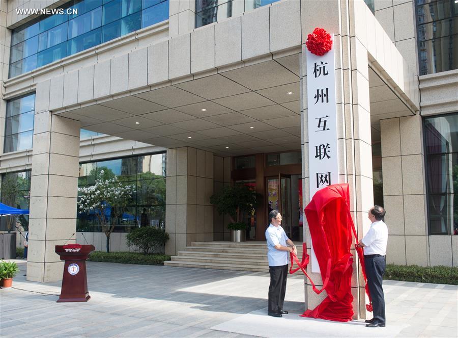CHINA-ZHEJIANG-HANGZHOU-INTERNET COURT-OPEN(CN)
