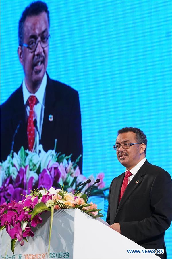 CHINA-BEIJING-BELT AND ROAD-HEALTH COOPERATION-MEETING (CN)